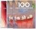 100 Contemporary Artists (Hans Werner Holzwarth)