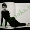 Adieu Audrey: Memories Of Audrey Hepburn