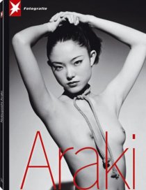 Stern Portfolio №56. Araki (Nobuyoshi Araki)